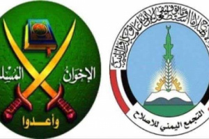 "التصنيف الأمريكي يكشف حقيقة الإصلاح".. الجروي: نهج إقصاء وترهيب ثابت