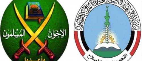 هذا عنوان مضبوط في 10 كلمات وبنفس الروح:  &laquo;التصنيف الأمريكي يكشف حقيقة الإصلاح&raquo;.. الجروي: نهج إقصاء وترهيب ثابت