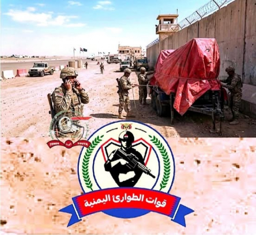 فضيحة في مطار الريان.. قوات الطوارئ تبيع حفار مياه مخصص لمشاريع الهلال الأحمر الإماراتي