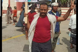 مقتل الإرهابي صابر التهامي.. متورط في اغتيال الصحفي نبيل القعيطي والشاعر وعلاقته بمهران القباطي