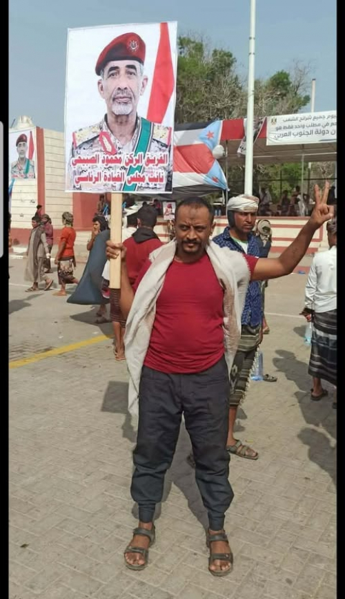 مقتل الإرهابي صابر التهامي.. متورط في اغتيال الصحفي نبيل القعيطي والشاعر وعلاقته بمهران القباطي