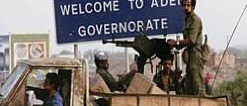 "94 حقيقة لا تُمحى".. بين تزييف السرد ومحاولات إعادة إنتاج الخطأ