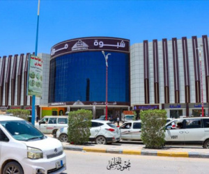 "شبوة مول".. واجهة استثمارية فوق أرض "آل لقور بن عيدان" المغتصبة بقوة سلاح السلطة في عتق