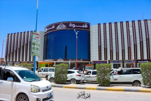 "شبوة مول".. واجهة استثمارية فوق أرض "آل لقور بن عيدان" المغتصبة بقوة سلاح السلطة في عتق