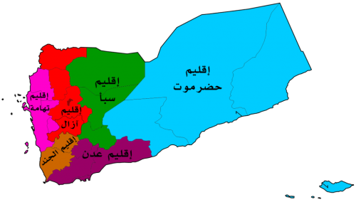 كثير لم يطلعوا على الوثائق ومشروع الدستور... المخدوعين  بمؤامرة موفنبيك دون سواهم نُهدي ما يلي :