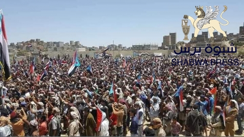 مهرجان يافع يؤكد تمسكه ببيان عدن التاريخي والتفويض الممنوح للرئيس الزُبيدي 