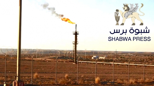 العطاس : السيطرة الحقيقية في الجنوب .. هي السيطرة على الثروات.