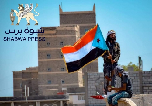 بن عيدان : يافع سنام الجنوب العربي وإحتفالاتها رسالة قوية لمن أراد السلام في المنطقة 