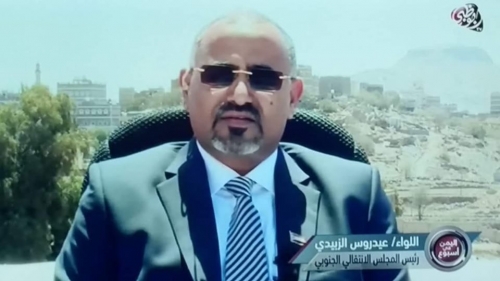 الزبيدي لقناة أبوظبي : لن يكون للإصلاح أي دور في دولة الجنوب القادمة