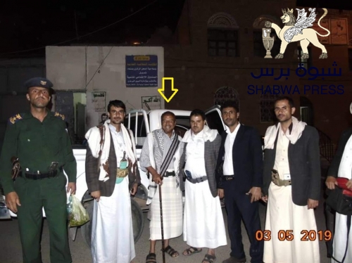 الحوثيون ينقلون الأسير المرقشي من سجنه إلى معتقل الأسرى الجنوبيين على طريق الإفراج