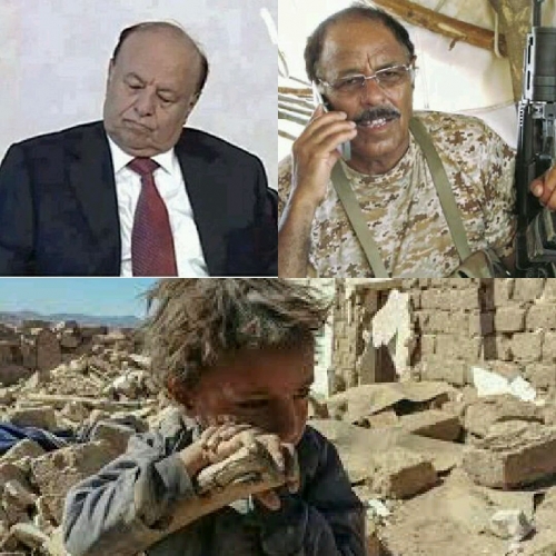 الذي يتحكم بالجبهات وسير المعارك ليس التحالف العربي .. "الشرعية" تشرعن بقاء الحوثيين
