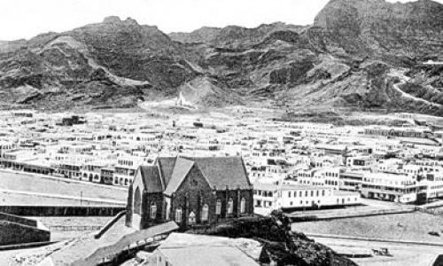 أول جمعية خيرية انشأها الحضارمة والقضاة الإنجليز في عدن عام 1936م 