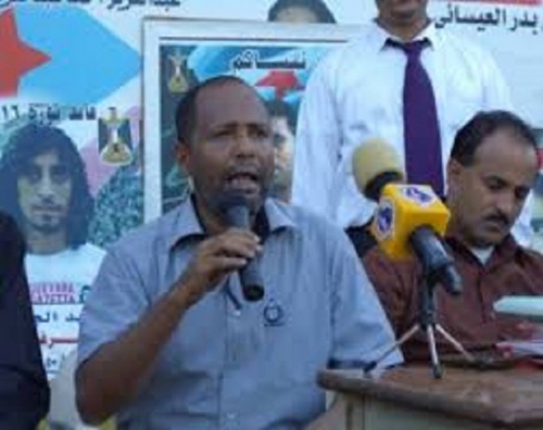 هيئة الرقابة والتفتيش بالحراك الثوري تتهم "فؤاد راشد" بإخفاء أموال الداعمين وتحيله للتحقيق 