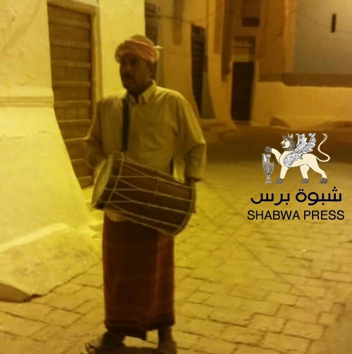 عادات وتقاليد رمضانية في شبام حضرموت ... المفلّح