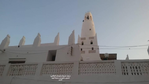 عادات وتقاليد رمضانية في مدينة شبام حضرموت .."العيطولي"