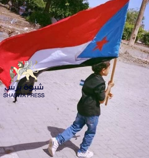 حوار الرابطة والانتقالي يؤكد على ضرورة توحيد الخطاب السياسي وتطلعات شعب الجنوب العربي.