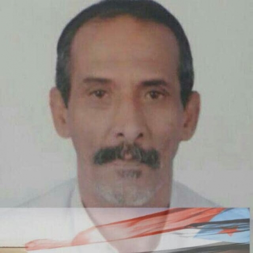 المناضل صالح احمد البابكري احد رموز الحراك الجنوبي التحرري..
