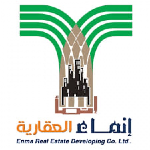 بيان هام صادر عن الشيخ حسين الهمامي وشركة إنماء العقارية