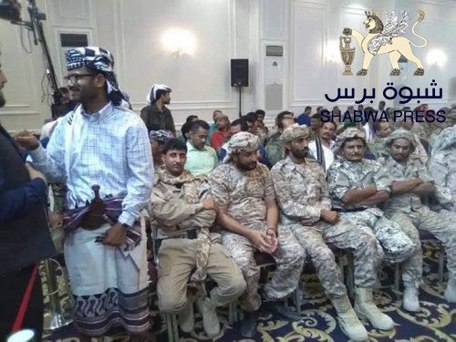 انعقاد اللقاء الموسع لقيادات المقاومة الجنوبية بالعاصمة عدن 