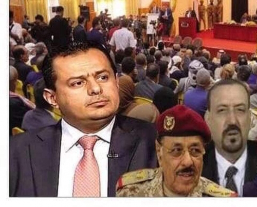 ناطق حكومة شرعية المهجر : لن نقبل بأن تكون الوظائف في عدن وحضرموت وشبوة حكرا لأبنائها 