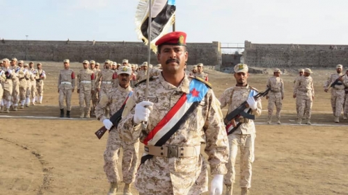 صحيفة تدعو الأحزمة والنخب الجنوبية إلى إيجاد قيادة مركزية يكون بمقدورها إعلان النفير العام