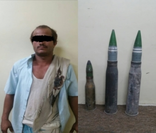 ضبط قذائف دبابات بحوزة عمال فندق في مدينة الشيخ عثمان