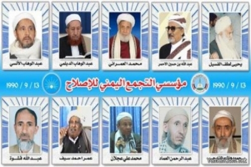 "بن عيدان" يكشف : كيف تحايل الإخوان على التحالف في عاصفة الحزم.؟