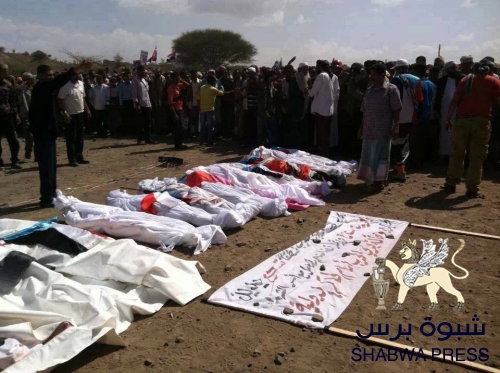 ربع قرن من سيل الموت القادم من الشمال يتدفق بغزارة