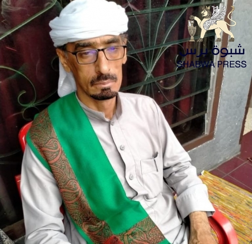 المنصب "باوزير" يطلب من السلطان "العماني" فتح ممر للعالقين من أبناء الجالية الحضرمية