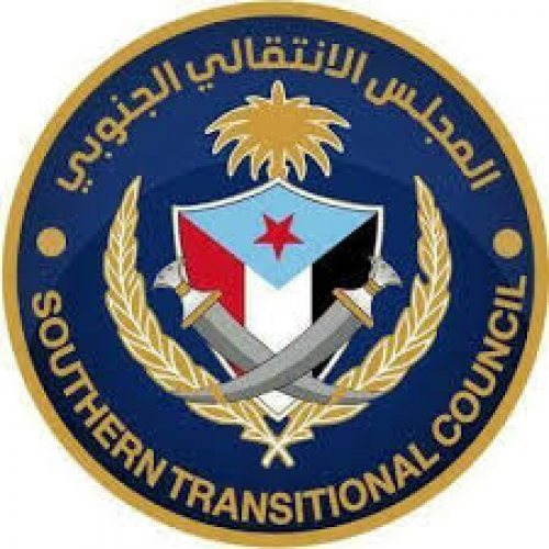 إنتقالي عسيلان يدين الاعمال القمعية التي قامت بها مليشيات الاصلاح بأعتقال عدد من قيادات كتائب المقاومة الجنوبية 
