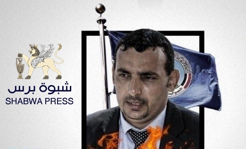 الإعلامي "بن لغبر" يكشف علاقة محروس بأحد عناصر القاعدة