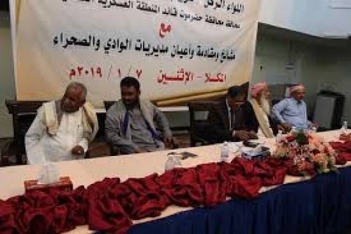 سياسي جنوبي : مشائخ العشرة آلاف في شبوه وحضرموت وسقوط المراهنة عليهم 