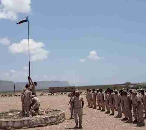 قوات اللواء بحري جنوبي صمام أمان لجزيرة سقطرى 