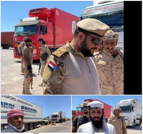 مساعدات إماراتية عاجلة تصل الى #عدن لمواجهة تفشي فيروس كورونا