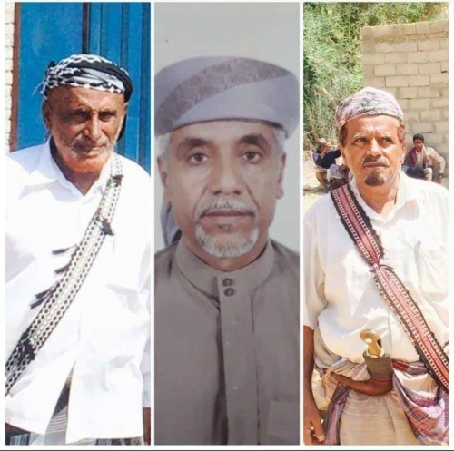 ميليشيا الإخوان الإرهابية تعتقل ثلاثة من مشائخ آل لكسر بأوامر بن عديو