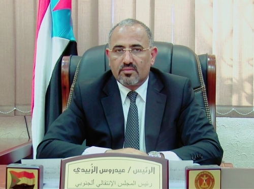 الرئيس الزبيدي في خطاب ينشر نصه "شبوه برس" : النصر حليفنا لأننا أصحاب قضية وطنية عادلة