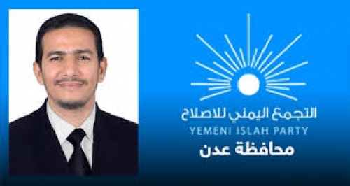 بقلم "خالد حيدان" : الإصلاح يفرِّخ محوراً عسكرياً لـ"أبين" ويزوِّر بياناً باسم "محور عتق" 