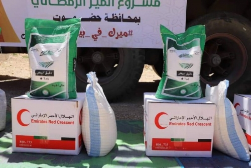 الهلال الإماراتي يرعى أسر دوعن المتضررة من قيود كورونا