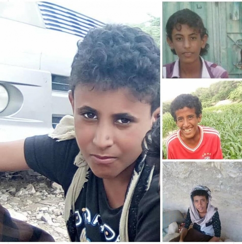 مليشيات اخوان الشرعية تختطف الاطفال في المحفد 