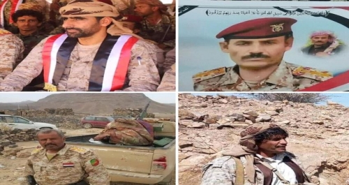 مصرع قائد اللواء 153 و4 عقداء من الغزاة اليمنيين لأرض الجنوب العربي 
