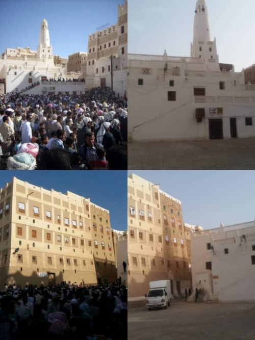 شبام ..  في حفظ الله .. عيدها يظل وان لم تجتمع كالعادة