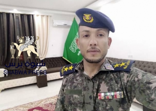 عاجل.. اغتيال مدير أمن شبام واربعة من مرافقيه بعبوة ناسفة