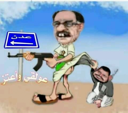 هزيمة الحكومة قد تؤدي إلى مفاوضات بين الشمال والجنوب