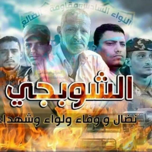 باستشهاد أبو الشهداء: أليس لهذا الشعب الحق بأن يتحرر ويستعيد دولته