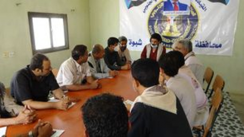 الهيئة التنفيذية للمجلس الانتقالي الجنوبي بشبوة تقف امام خطورة الأوضاع بالمحافظة 