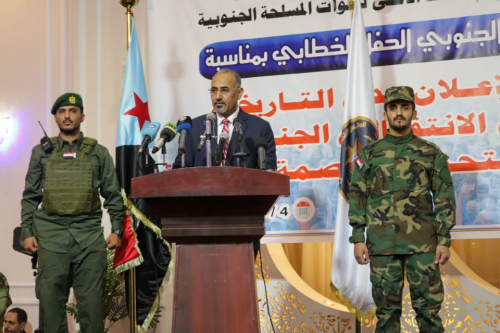 الرئيس الزُبيدي: نجحنا في فتح كل الأبواب أمام قضية شعبنا وانتزعنا اعتراف الخصوم قبل الأصدقاء