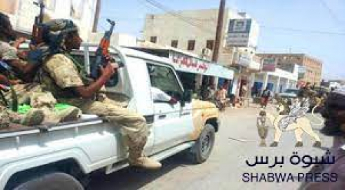 مجهولون يسرقون 10 ملايين ريال من سيارة صرافة بشبوة