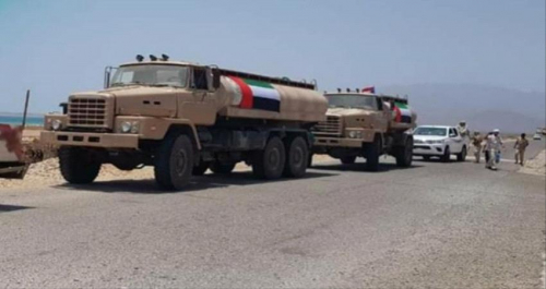 شحنة مشتقات إماراتية تنقذ سقطرى من مخطط " العيسي " لحرمانها من احتياجاتها