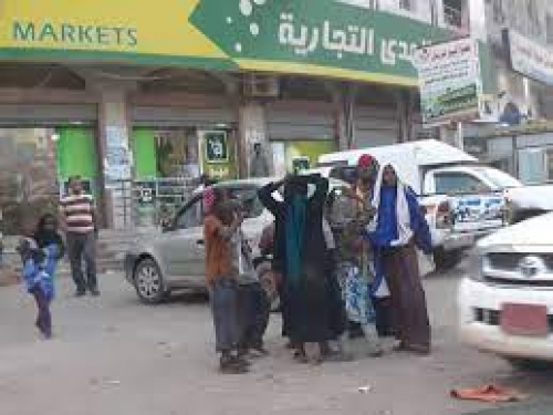 المتسولين اليمنيين في عدن إلى أين .. مخاطر تهدد أمن عدن والجنوب
