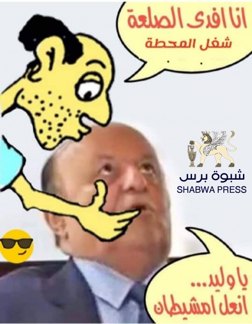 لماذا تعذبون المواطن العدني والمرضى والأطفال والنساء والشيوخ وتحرقون محطة كهرباء الانتقالي 